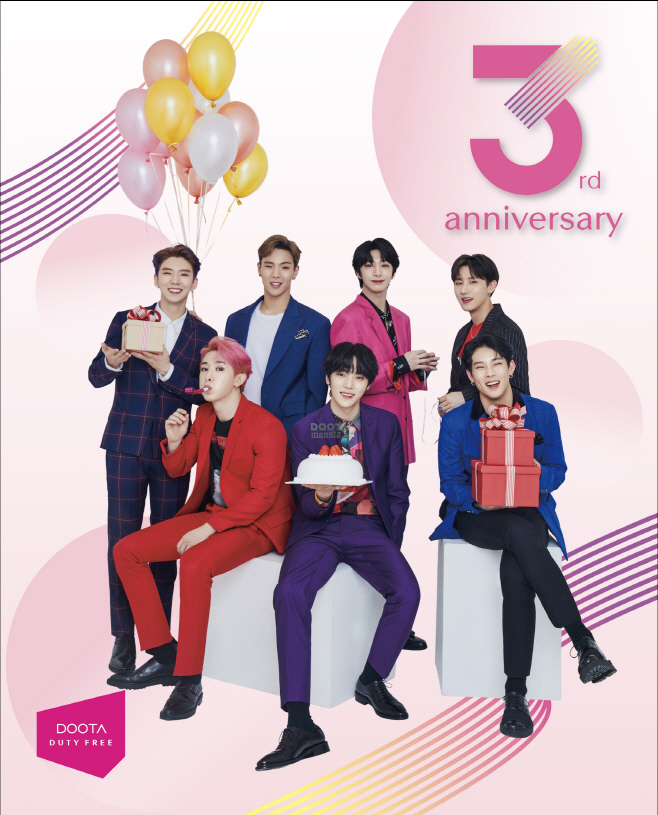 대외_[보도자료] 오픈 3주년 보도자료_이미지