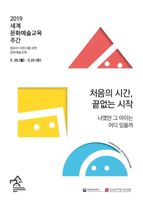 ㅇ
