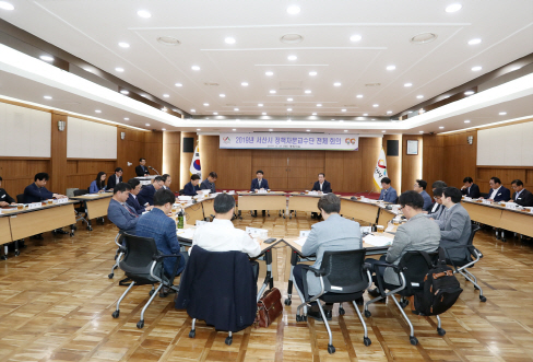 서산시, 2019년 정책자문교수단 전체 회의 개최