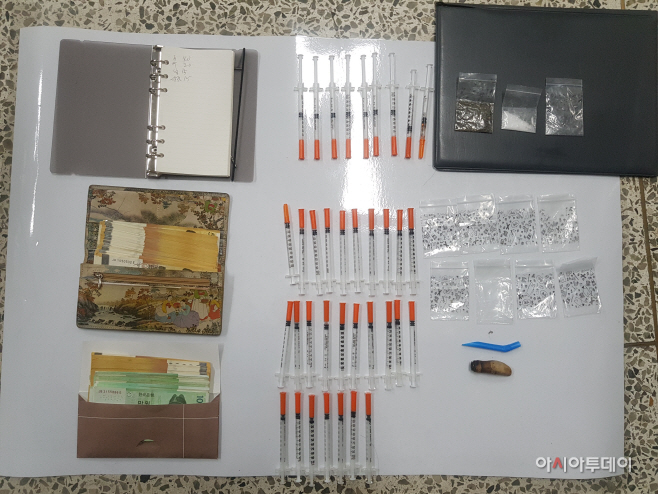2. 필로폰 압수물 사진