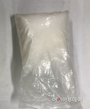 1. 코카인 사진