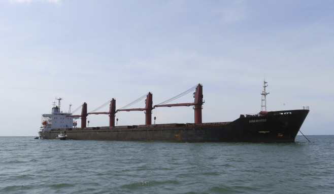 US North Korea Coal Ship