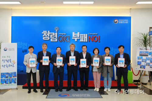 군포의회
