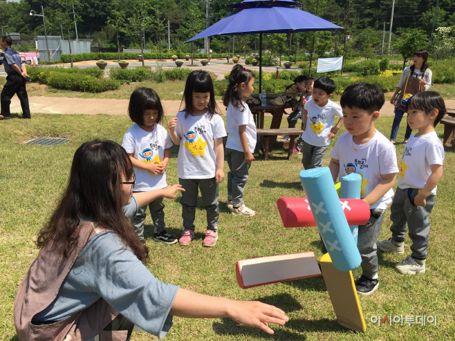 여주농촌테마공원 어린이 체험프로그램 개시
