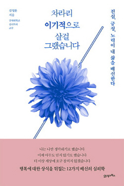 ㅇ