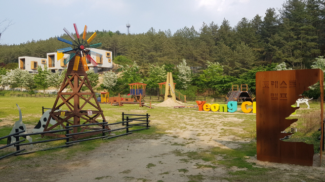 영천시 운주산승마자연휴양림 포레스트캠프