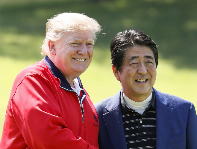 Japan Trump