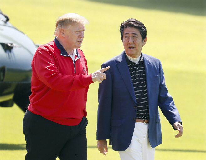 Japan Trump