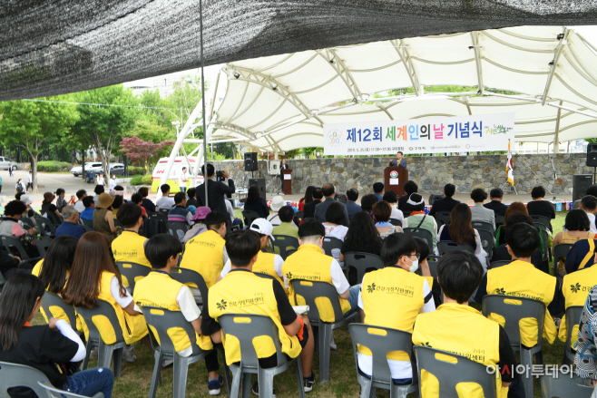 구리시, 세계인 화합의 장 ‘오색 별빛 한마음 축제’ 개최