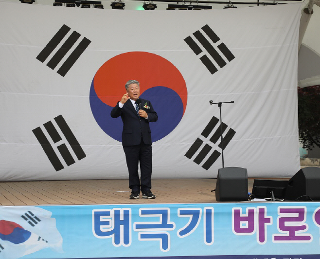 안성시, 태극기 바로알기 캠페인 전개