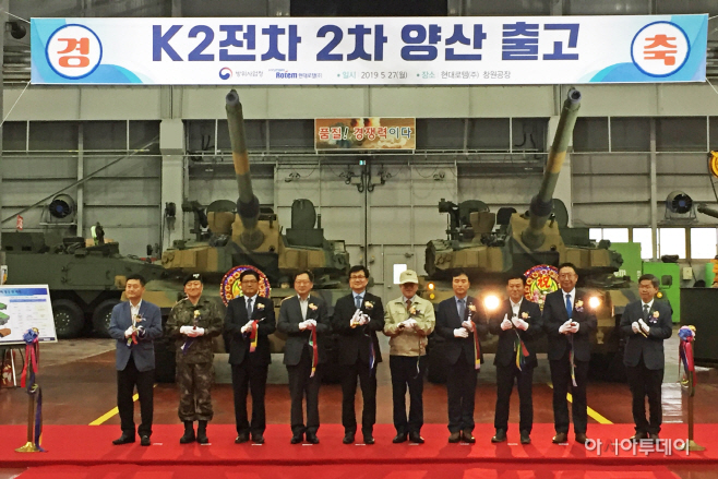 사진3_K2전차 2차 양산 출고식