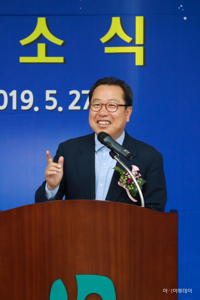 3기신도시 왕숙1지구