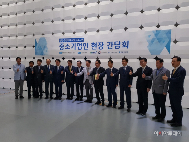 민생투어 기념사진