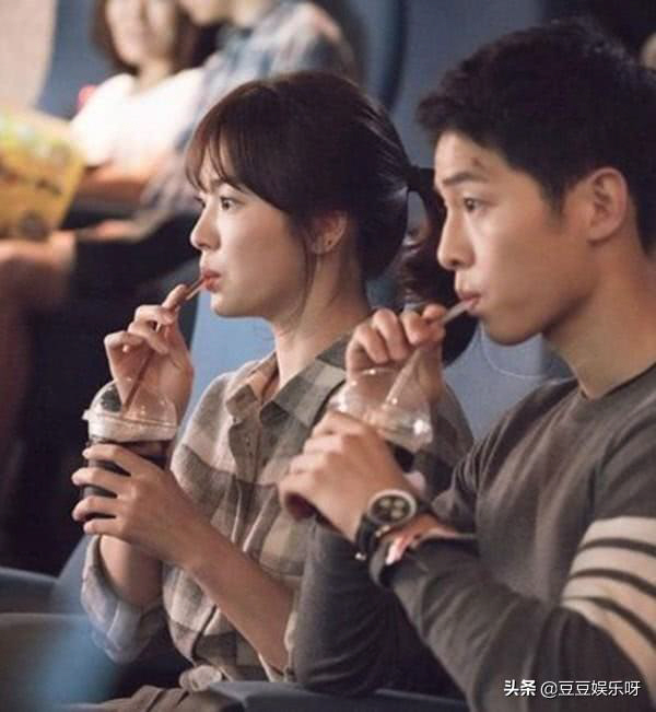 송혜교