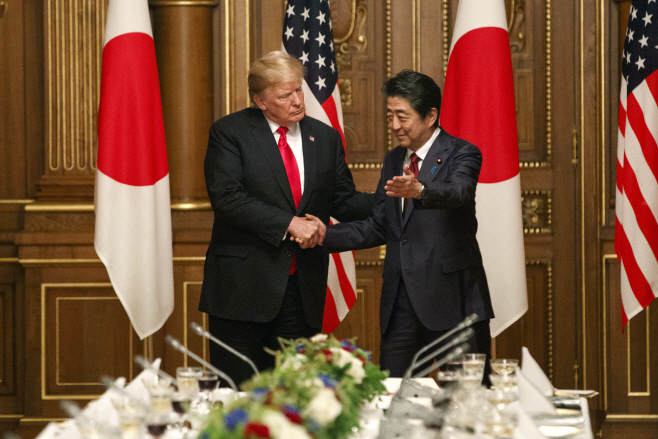 Trump Japan