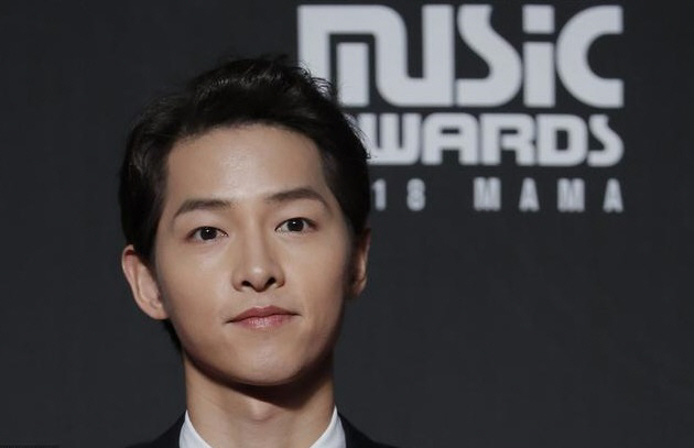 송중기