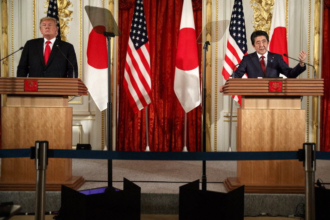 Trump Japan
