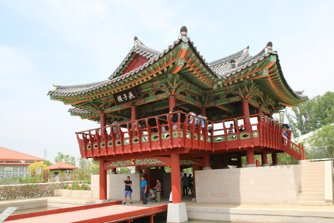 북경세계원예박람회 한국정원