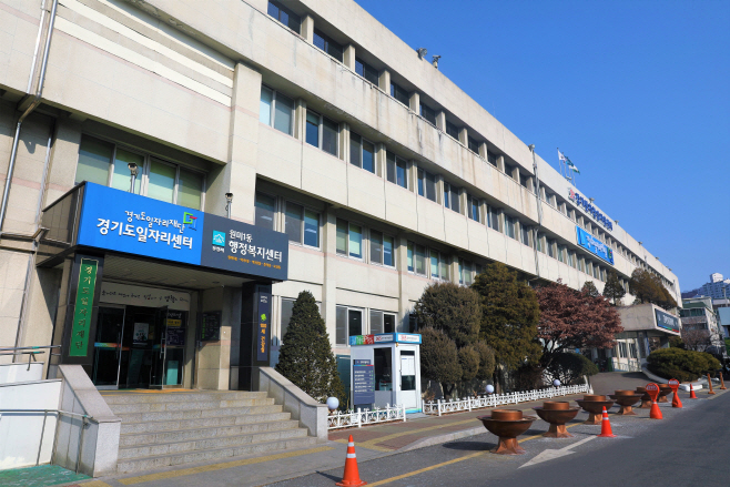 재단전경