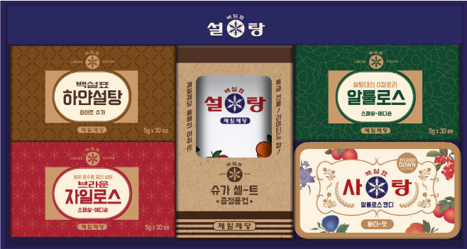 CJ제일제당_레트로슈가세트(내부 구성)