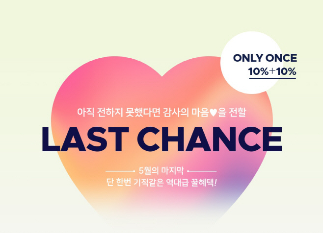 코리아테크