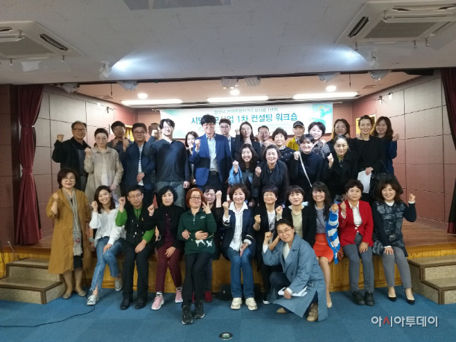 사본 -1차 컨설팅