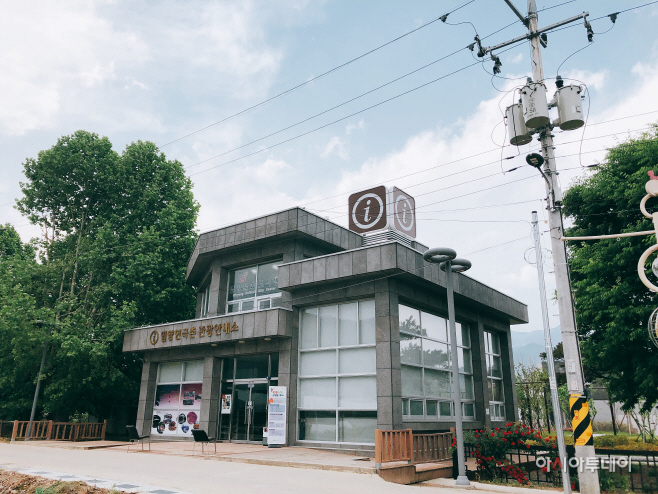 사본 -문화도시센터 전경1