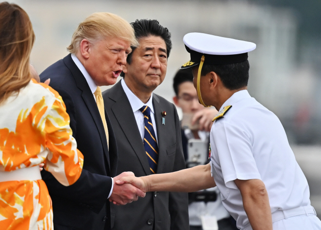 Japan Trump