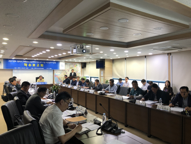 평택시, 가축분뇨 공공처리시설 설치사업 박차