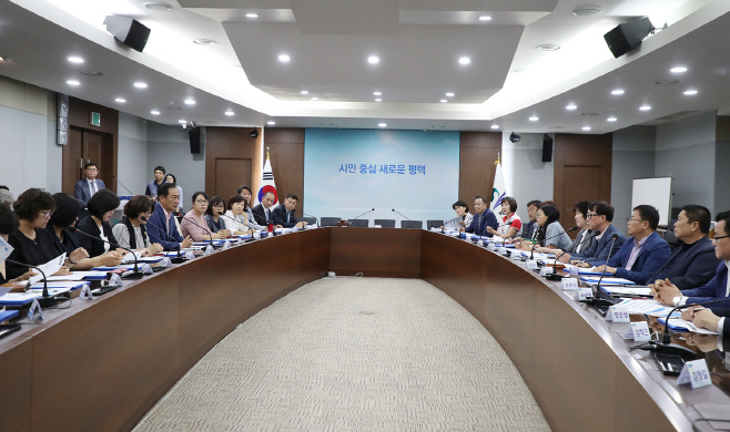 평택시, 주민참여예산위원회 3기 위촉