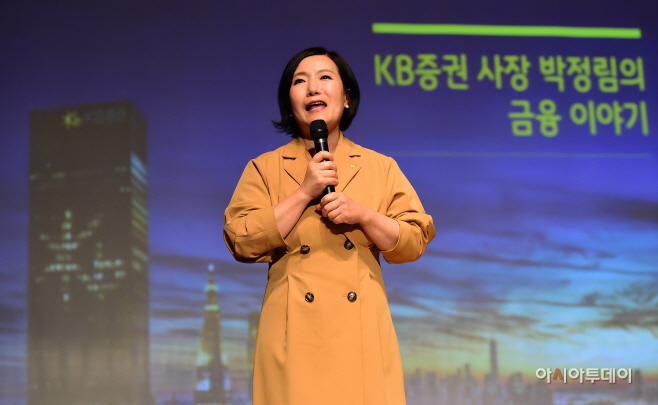 2019 금융·증권 잡페스티벌