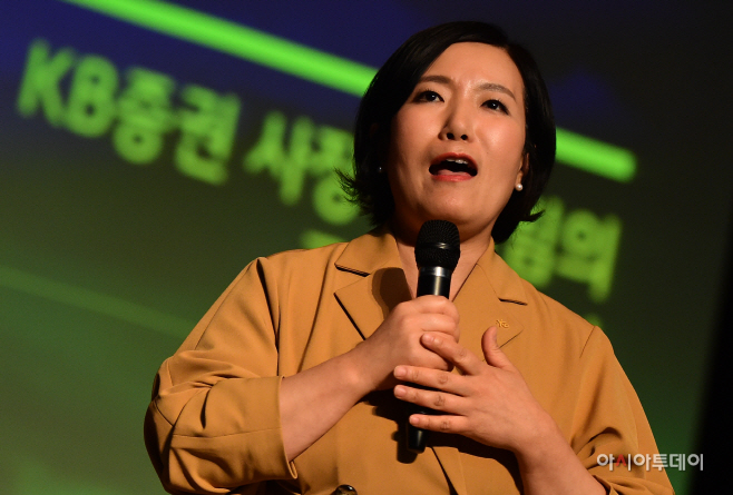 2019 금융·증권 잡페스티벌