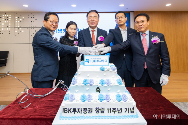 190529_IBK證 창립 11주년 기념식 사진