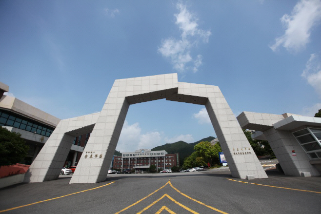 순천청암대