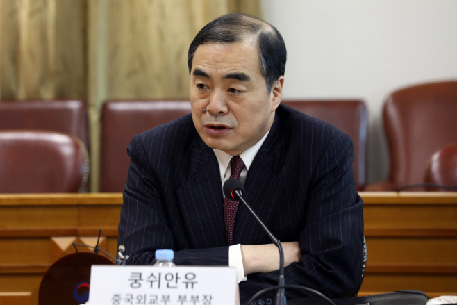 발언하는 쿵쉬안유 외교부 부부장