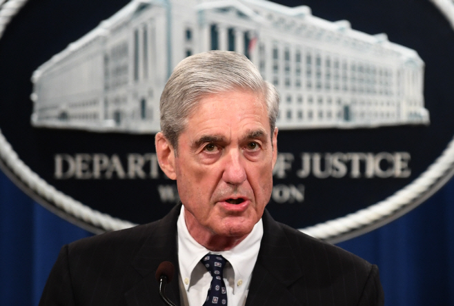 MUELLER RUSSIA