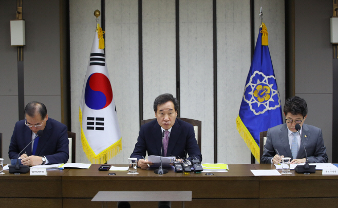 이낙연 총리, 국정현안조정회의 모두발언