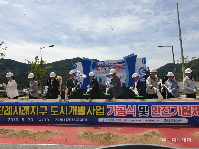 5.30 김해복합스포츠레저시설 조성사업 본격 추진2