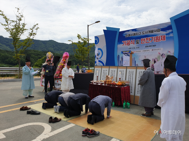 5.30 김해복합스포츠레저시설 조성사업 본격 추진3