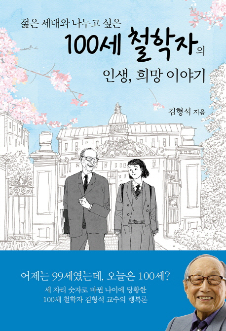 ㅇ