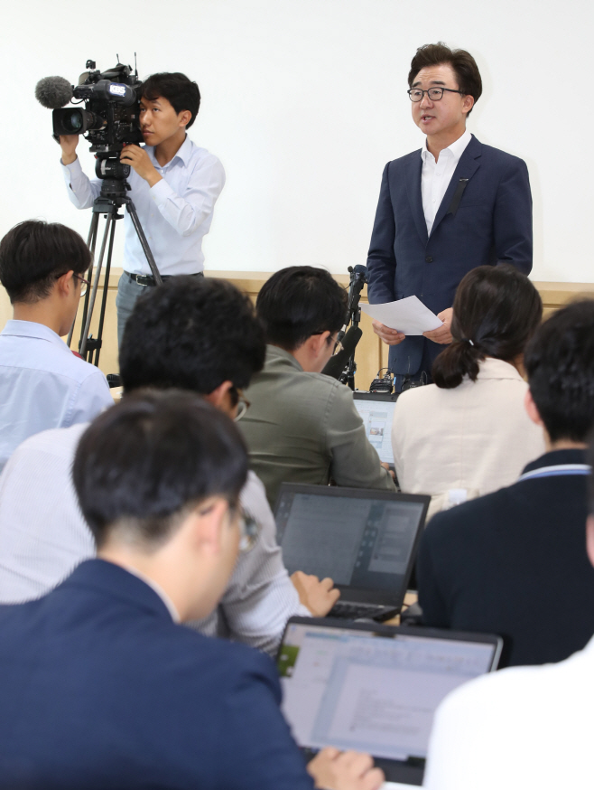헝가리 유람선 사고 브리핑하