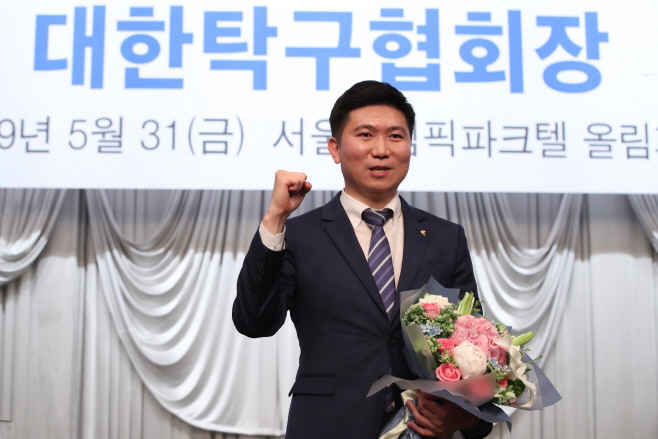 '탁구 스타' 유승민, 대한탁구협회장 당선<YONHAP NO-4537>