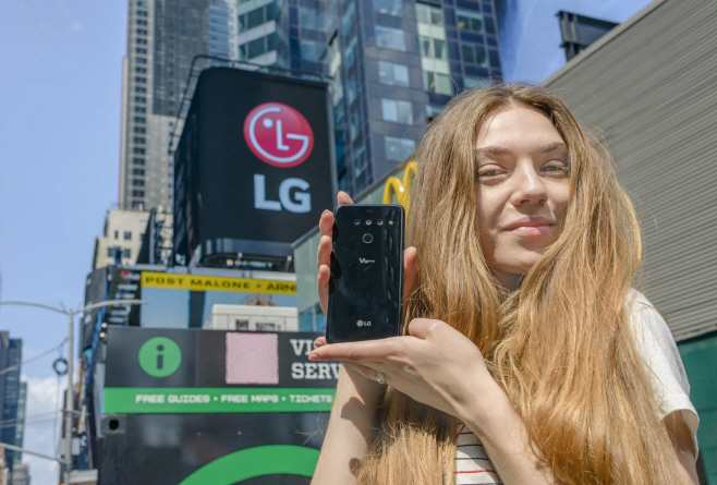 LG V50 ThinQ 미국출시05-