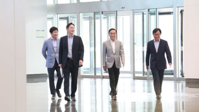 화성 사업장 회의