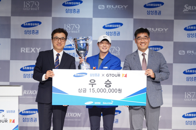 허결 가운데 우승 골프존