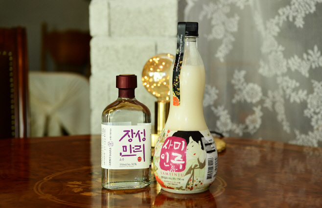 남도 최고의 술