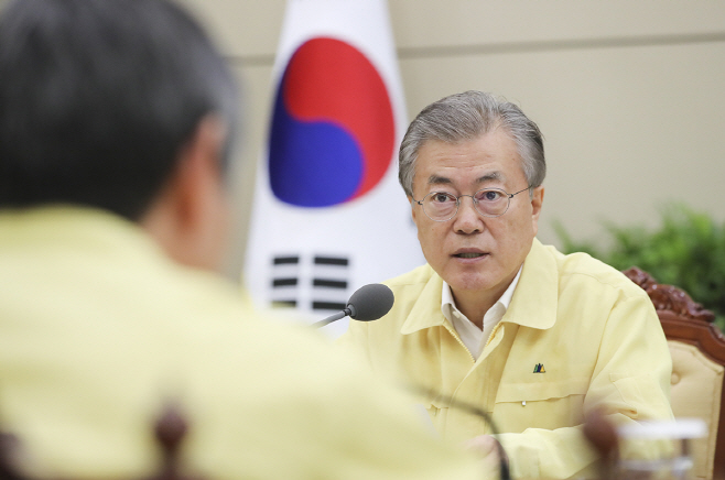 KakaoTalk_Photo_2019-05-30-13-20-36-1