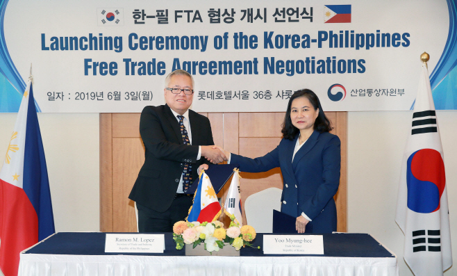 한-필리핀 FTA 협상 개시 선언식 개최01