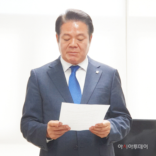 최시장 사과
