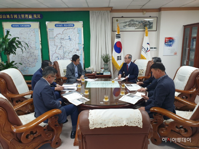 청도국비확보부산지방국토관리청방문